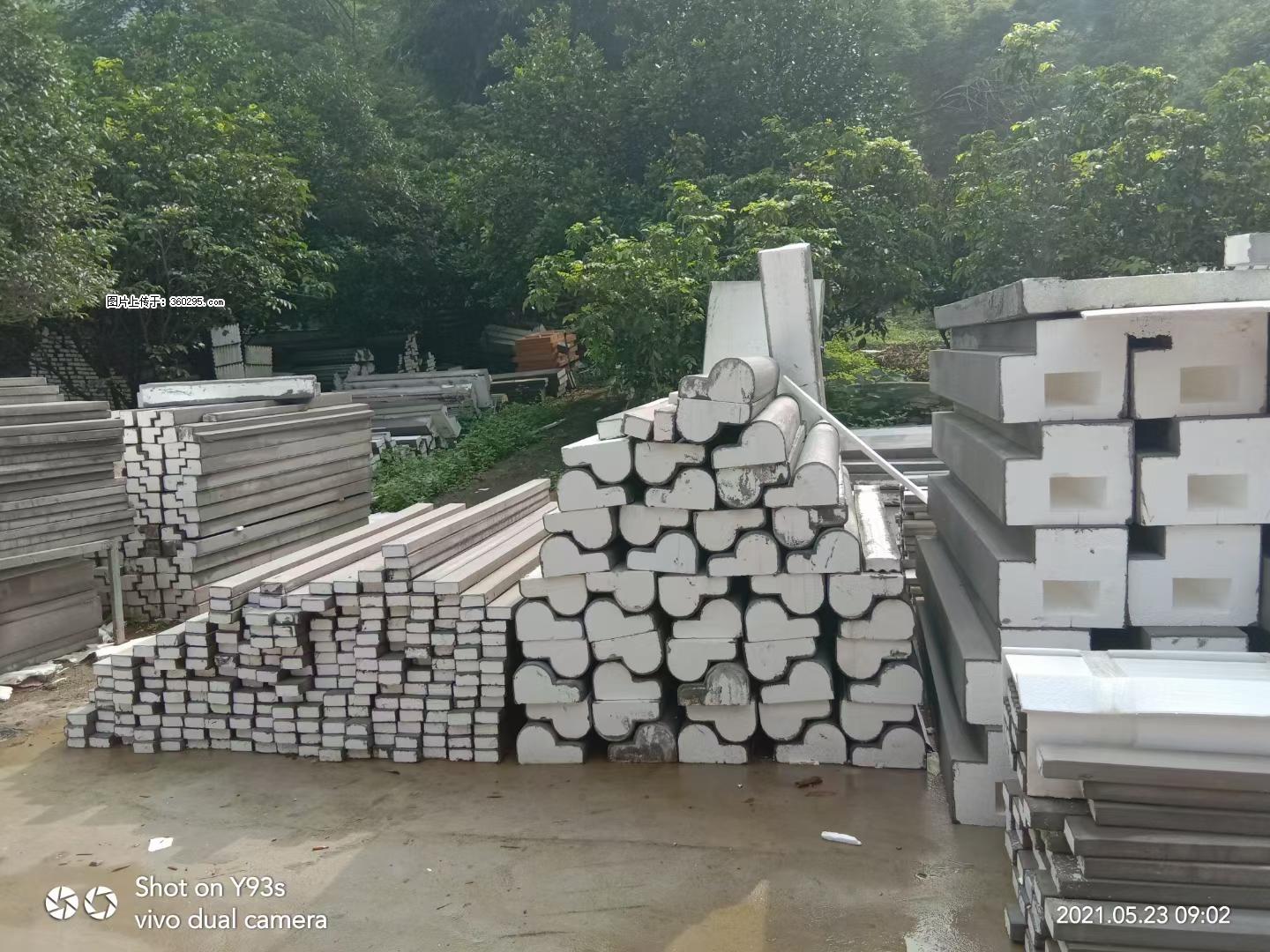 EPS线条(4) - 来宾三象EPS建材 lb.sx311.cc