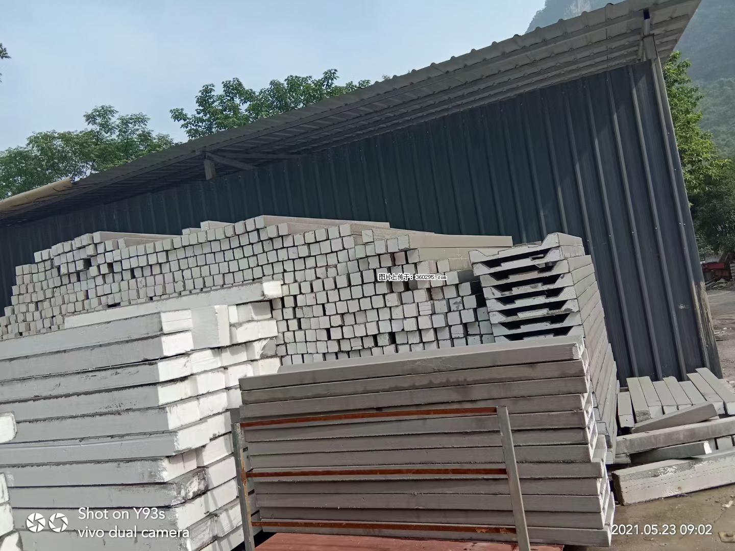 EPS线条(7) - 来宾三象EPS建材 lb.sx311.cc