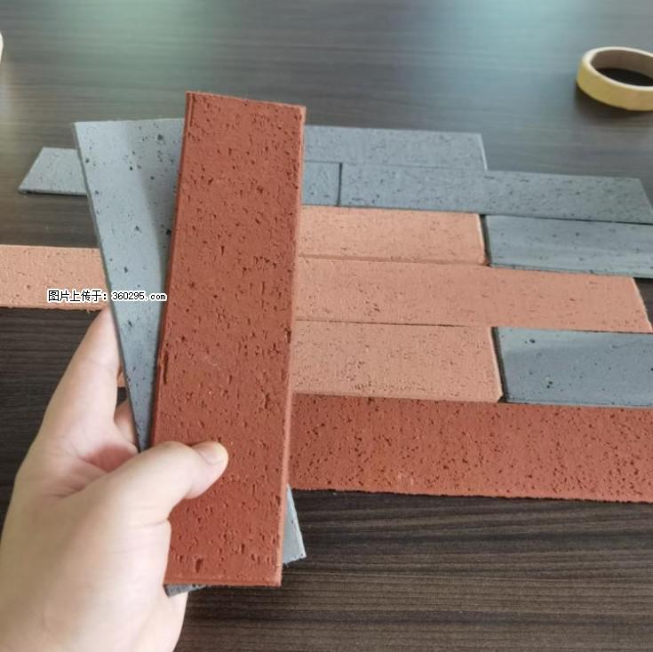 外墙软瓷（仿古砖）(9) - 来宾三象EPS建材 lb.sx311.cc