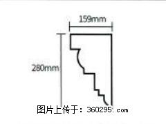 产品分解图型 - 檐口线，型号：SX311-YK-5，规格：159x280mm(5) - 来宾三象EPS建材 lb.sx311.cc
