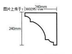 产品分解图型 - 檐口线，型号：SX311-YK-6，规格：240x240mm(6) - 来宾三象EPS建材 lb.sx311.cc